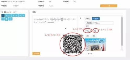 水莓100线在线观看国产